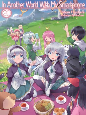 cover image of In Another World With My Smartphone, Volume 20